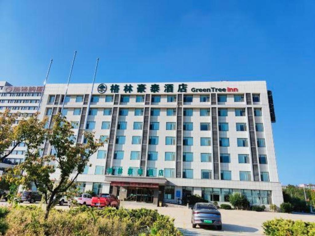 Greentree Inn Weihai Rongcheng Haoyunjiao Tourist Resort 外观 照片